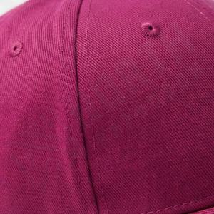 Casquettes de baseball au meilleur design, broderie personnalisée, logo, style streetwear, tissu en toile, ajustable, toutes tailles de tête, faible MOQ, couleur personnalisée - Product Image 5