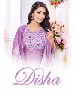 Costume de pelouse décontracté pour dames en robe modeste pakistanaise avec belle longue Dupatta et Sharara - Product Image 5