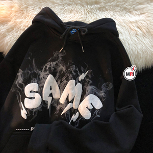 Impression bouffante tendance OEM Sweats à capuche personnalisés pour hommes, élégants, couleur unie, avec impression par sublimation, mode Street Wear Pull Over Hoodies - Product Image 5