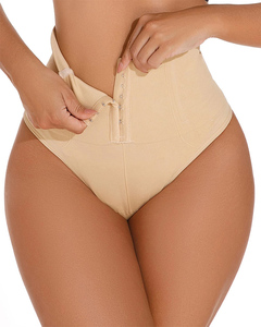 Pantalones moldeadores de levantamiento de cadera de gran tamaño para mujeres posparto - Product Image 4