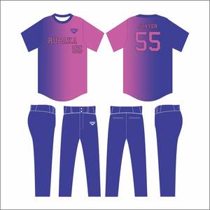 Chemises de maillot de baseball pour jeunes sublimées personnalisées pures et pantalons de softball ensemble d'uniformes d'équipe de grande taille en gros disponible - Product Image 4