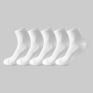 Chaussettes courtes pour hommes 100% coton de l'usine marron écossais fil naturel mercerisé Logo tissé bas - Product Image 5