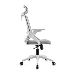 Allinhome S3002 Standard <b>Black</b> <b>Office</b> <b>Chair</b> with Adjustable Headrest Modern Design for Study Manufactured - Product Image 6