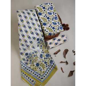 Robe en pur coton non cousu Blanc et vert Imprimé Taille gratuite - Product Image 1