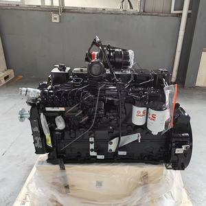 Motor CLEAN BT5.9 para Excavadora Hyundai HX210 HX220S, Motor Diésel de 6 Cilindros y 150 HP, Conjunto de Motor 6BTAA5.9-C150 para R215-9 - Product Image 2