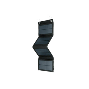 10W Four-Fold Monocrystalline Portable <b>Solar</b> <b>Panel</b> with <b>USB</b> Output - Product Image 1
