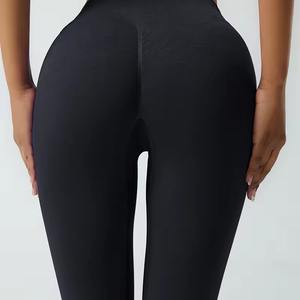 INTENTION SORTS Mallas de Yoga de cintura alta mallas de fitness para mujer - Product Image 4