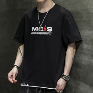 เสื้อยืดบอกซี่คอกลมแขนสั้นสำหรับผู้ชายเสื้อผ้าแนวสตรีทโอเวอร์ไซส์ผ้าคอตตอน100% ตามสั่งเป็นมิตรต่อสิ่งแวดล้อม - Product Image 3