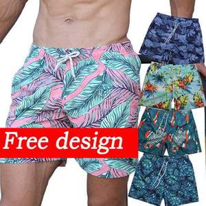 Short rétro haut Streetwear pour hommes et femmes motif solide de jogging en coton ample et mince écologique - Product Image 1