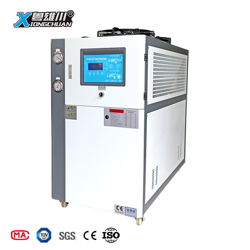 Excellent Price Air Cooling Chiller Injection