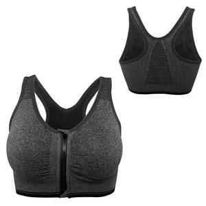 Sujetadores Deportivos Personalizados con MOQ Bajo, Sujetador Deportivo Cómodo para Mujer, para Gimnasio, Nuevo Sujetador Deportivo Sólido Personalizado para Mujer - Product Image 6