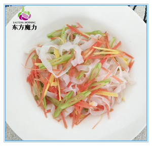 บะหมี่กึ่งสำเร็จรูปโปรตีน Moq - Product Image 3