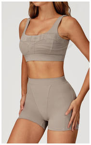 Conjunto Deportivo de Yoga de 2 Piezas para Mujer, Cintura Media, Transpirable, con Cordón Ajustable, Diseño Personalizado OEM - Product Image 3