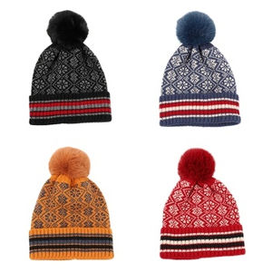 หมวกบีนนี่สำหรับกีฬากลางแจ้งฤดูหนาว แบบยูนิเซ็กซ์ คุณภาพสูง ถักแบบกำหนดเอง พิมพ์ลายดิจิทัล ระบายอากาศ กันน้ำ ผลิตจากอะคริลิก 100% - Product Image 1