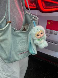 Wakuku Ảo Chủ Đề Sang Trọng Búp Bê Mù Hộp Aw Mờ Loạt Huyền Bí Anime Sinh Vật Cho Ma Thuật Những Người Yêu - Product Image 5