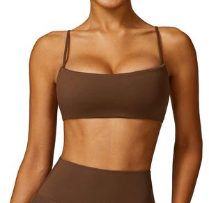 Beau soutien-gorge de sport respirant sans couture Vêtements de yoga personnalisés pour femmes athlètes Style simple avec soutien du dos Fabriqué au Pakistan - Product Image 1