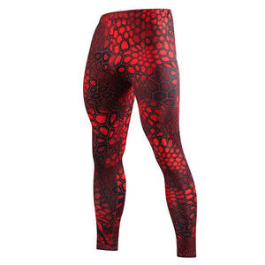 Leggings de Compresión de Alto Rendimiento para Hombre, para Entrenamientos Intensivos, Cintura Elástica, Transpirables y de Secado Rápido - Product Image 1