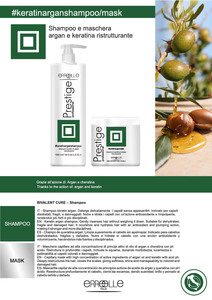 ครีมนวดผม ERREELLE Prestige Professional 1000 มล. สูตร 2-in-1 บำรุงผมแห้งเสีย - Product Image 3