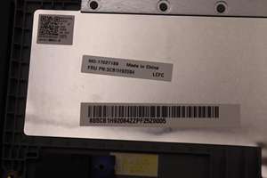 Coque supérieure pour ordinateur portable Lenovo IdeaPad 1 15IAU7 avec clavier et pavé tactile 5CB1J60127 - Product Image 4