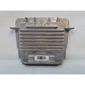 เซ็นทราลิน่า ซีนอน แลนด์โรเวอร์ ดิสคัฟเวอรี่ ซีรีส์ 4 89089352 (10>) - Product Image 1