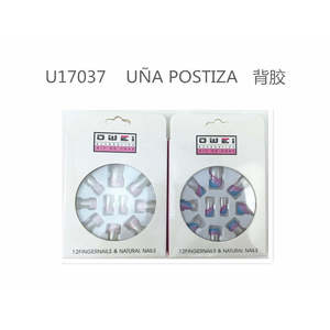 Ongles artificiels 12u/c-un produit durable pour le visage - Product Image 1
