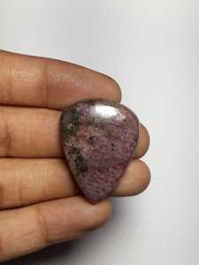 Piedra preciosa de Rodonita Increíble piedra suelta natural Rodonita Cabujón hecho a mano Piedra preciosa pulida para la fabricación de joyas. 71 Ct Precio Bajo - Product Image 3