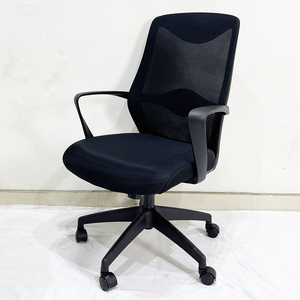Silla de Oficina Ergonómica Minimalista MF719 con Base Giratoria, Función de Elevación y Plegado para Soporte Lumbar, Material de Malla y Espuma para Taller o Dormitorio - Product Image 2