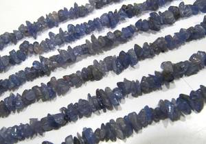 Pepita sin cortar de grava de tanzanita natural, cuentas de 5mm a 8mm, fabricación de joyas de piedras preciosas, hebra de cuentas de 35 pulgadas de largo - Product Image 2