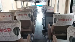 באיכות גבוהה תוצרת סין 50 מושבים דיזל אוטובוס עירוני אוטובוס תחבורה ציבורית אפריקה למכירה