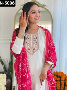 Collection tendance de vêtements ethniques indiens de Reyon Slub avec Chanderi avec impression numérique avec bordure Salwar Kameez Suit pour femme - Product Image 3