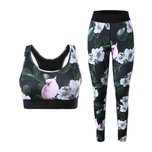 Trajes de Yoga de alta calidad para mujer, ropa de gimnasio para fitness, conjunto de yoga con sublimación impresa para mujer - Product Image 6