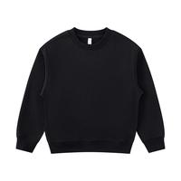 Sudadera con Capucha Personalizada con Logotipo, Informal, Lisa, Lavada al Ácido, Reversible, Transpirable, Ligera, 110-150 CM, 100% Algodón Grueso