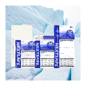 NEXTSAFE-Compresa fría reutilizable de enfriamiento rápido, paquete de hielo acoplable, no se necesita hielo para reparación rápida, hecho en material coreano [No especificado] - Product Image 3