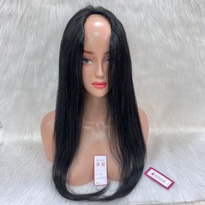 สีธรรมชาติสีดํา # U ส่วนวิกผมผู้ขายผมขายส่งราคาตรงเวียดนามดิบต่อผมวิกผม - Product Image 6