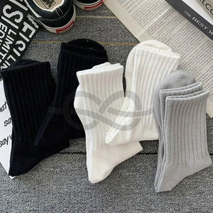 Chaussettes courtes de sport de haute qualité pour hommes, bleu chaud, noir avec logo, fitness au quotidien, course à pied, livraison directe - Product Image 2
