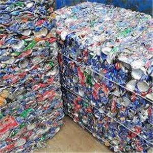 Boîtes en aluminium recyclables UBC Scrap pour les acheteurs industriels - Product Image 1