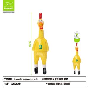 Giocattolo Interattivo per Cani e Animali Domestici in Vinile Resistente - Product Image 1