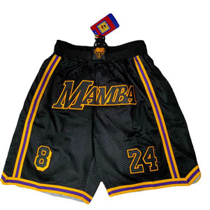 Pantalones cortos de baloncesto sólidos delanteros personalizados sublimación comodidad cintura elástica deportes transpirables secado rápido Fitness malla pantalones cortos de hombre - Product Image 1