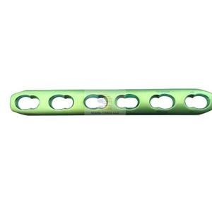 Placa de compresión de bloqueo médico Placas de acero inoxidable - Product Image 3