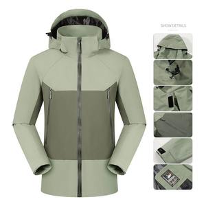 2025 hombres primavera y otoño con capucha a prueba de viento y lluvia ropa de Montañismo chaqueta dura para hombre abrigo de Color sólido - Product Image 6