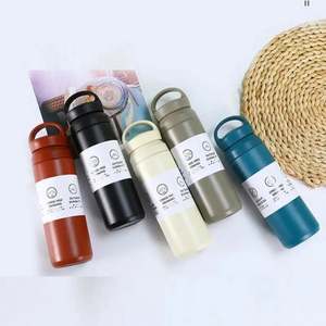 Mug isotherme japonais en acier inoxydable de 500 ml, grande capacité, portable pour l'extérieur, tasse à eau pour voiture avec poignée de transport - Product Image 2