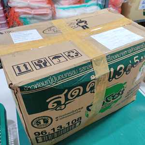 แปรงฟองน้ำใยบวบธรรมชาติสำหรับขัดผิวขัดผิวกายสินค้าตราไทย - Product Image 6