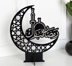 Elegante Decoración Ramadán Mubarak, Centro de Mesa Islámico Hecho a Mano, Adorno para el Hogar, Área de Oración, Decoración para Ramadán y Eid - Product Image 1