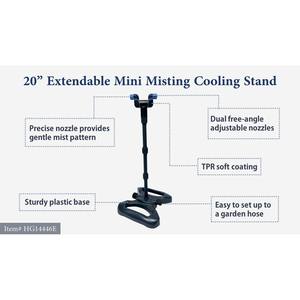 Soporte de Enfriamiento por Nebulización Extensible de 20 Pulgadas para Exteriores, Boquillas Ajustables de Ángulo Libre, Material ABS, Manguera de Jardín - Product Image 2