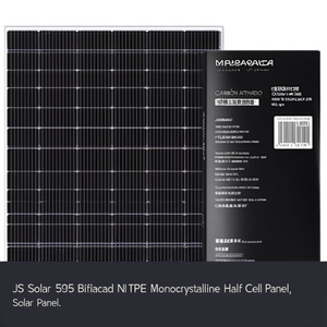 Panneau solaire monocristallin bifacial de type N à demi-cellules JS Solar 595 - Product Image 2
