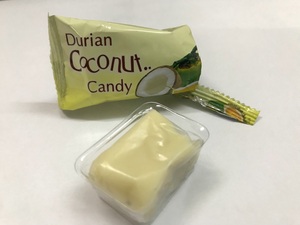 Meilleur choix-Bonbons à la noix de coco frais meilleur prix, 100% Bonbons à la noix de coco doux naturels du Vietnam de haute qualité et au meilleur prix - Product Image 3