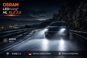 <span class=keywords><strong>Ampoule</strong></span> de phare LED <span class=keywords><strong>OSRAM</strong></span> LEDriving HL XLZ Classic 3.0 HIR2 9012, 6000K blanc froid, Plug and Play, installation facile, phare de <span class=keywords><strong>voiture</strong></span> - Product Image 6