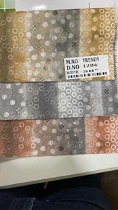 Designs de lin numérique Les motifs modernes rencontrent le confort classique Élégance sans effort avec un tissu doux et durable - Product Image 2