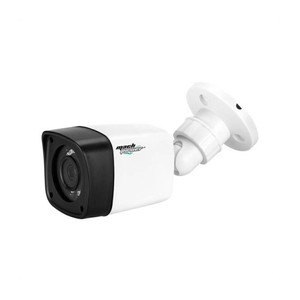 Telecamera AHD 2.0 MP per Interni ed Esterni con Visione Notturna - Product Image 1