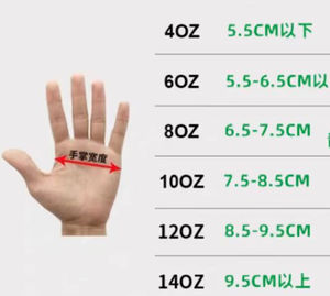 Gants de boxe en cuir PU ajustables avec logo personnalisé pour adultes et enfants Vente en gros direct d'usine - Product Image 2